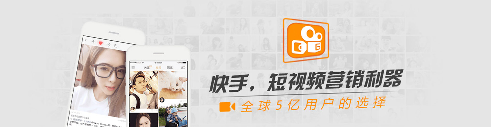 兰溪sem托管